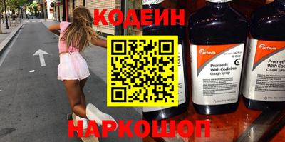 каннабис Кингисепп