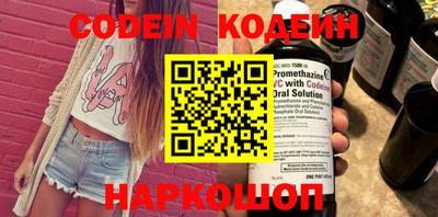каннабис Кингисепп