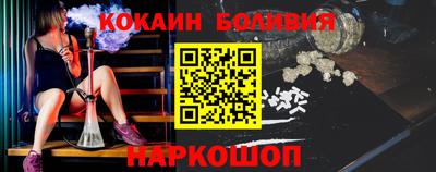 каннабис Кингисепп