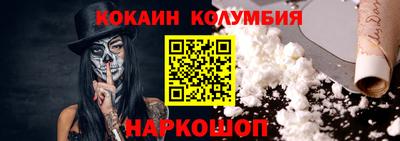 а пвп мука Кимры