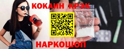каннабис Кингисепп