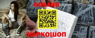 а пвп мука Кимры
