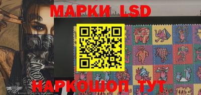 каннабис Кингисепп
