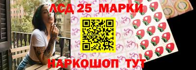 а пвп мука Кимры