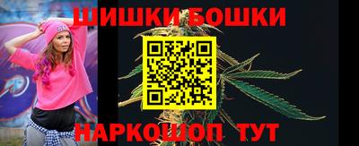 каннабис Кингисепп