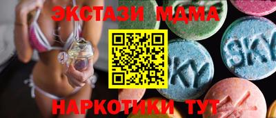 а пвп мука Кимры