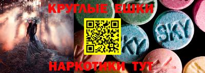 а пвп мука Кимры
