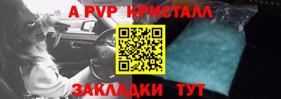 каннабис Кингисепп