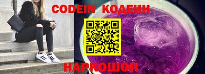 а пвп мука Кимры