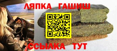 а пвп мука Кимры