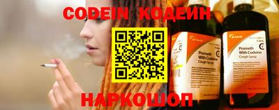 а пвп мука Кимры