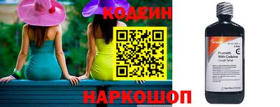каннабис Кингисепп