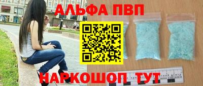 каннабис Кингисепп