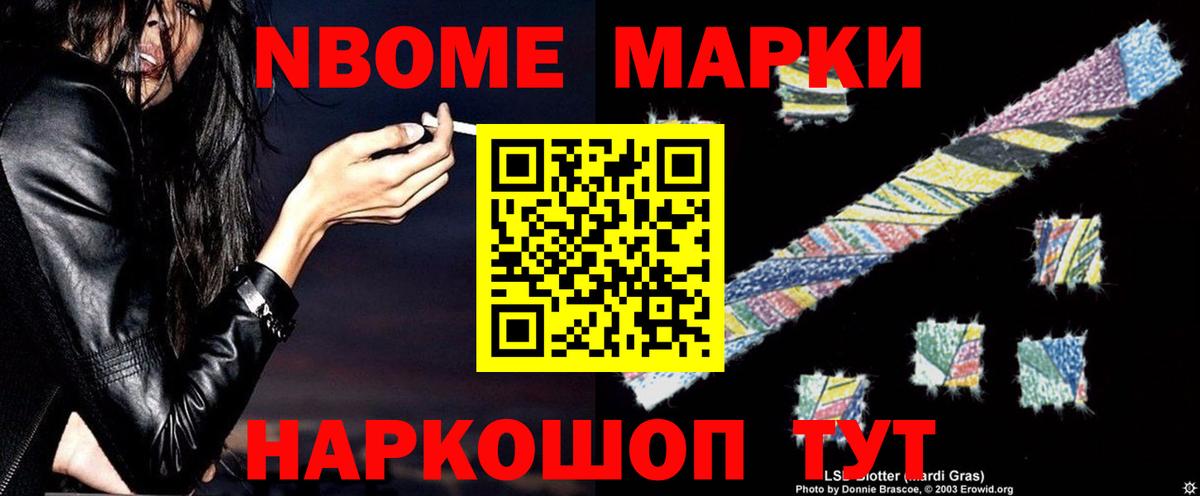 ЛСД экстази ecstasy  Вход с VPN  kraken сайт  Котлас 
